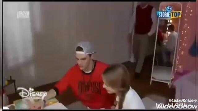 Ема и Кристиян