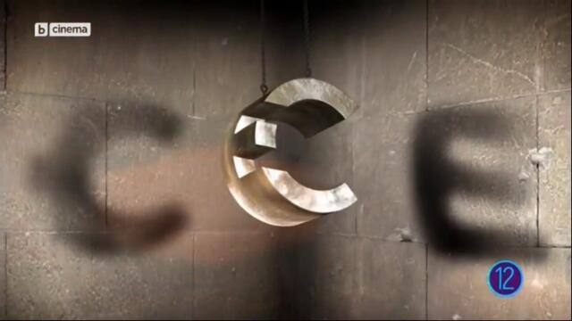 Hidden Figures / Скрити числа (2016)