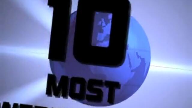 10-те най влиятелни хора