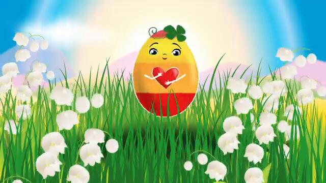 Детска песничка за Великден - Шарено яйце