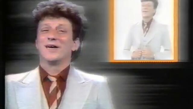 Bora Spuzic Kvaka (1984) - Stara pjesma
