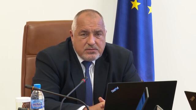 Бойко Борисов,,благодари на своите министри и очаква скоро да работят отново заедно.5.5.2021