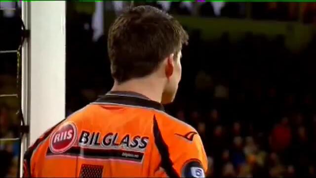 Страхотен гол!