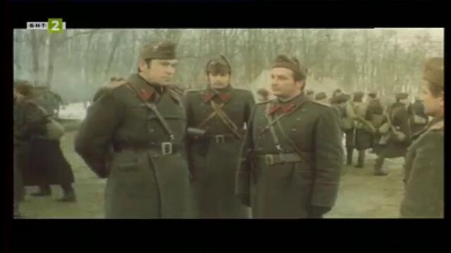 Зарево над Драва (1974) (част 3) TV Rip БНТ 2 06.05.2021