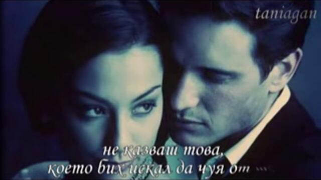 More Than Words - Extreme (превод)