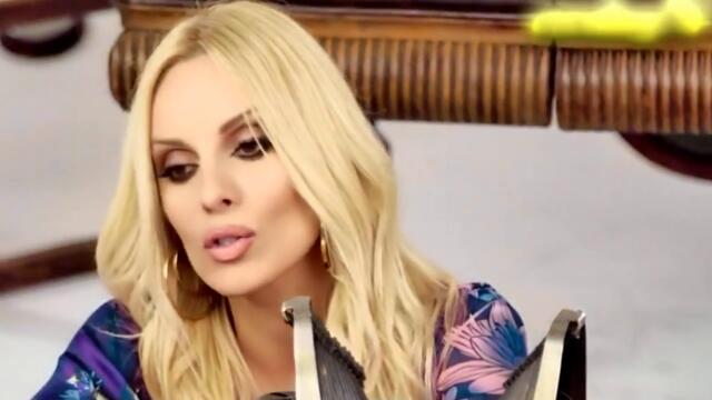 Πέγκυ Ζήνα - Ο Χρόνος - времето