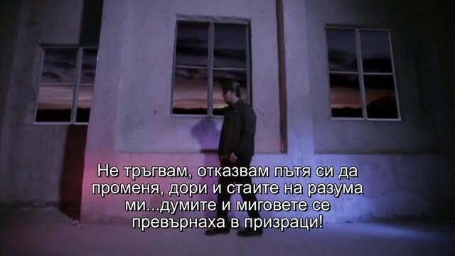 Panos Kiamos - Krystalla ( Official Video) Превод