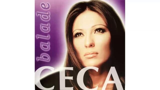 Ceca - Kukavica (Audio)