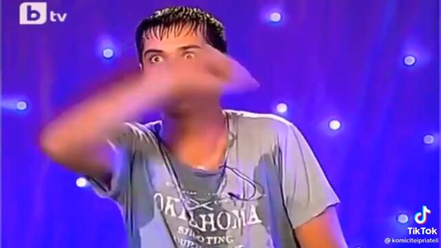 Комиците и Приятели Смях