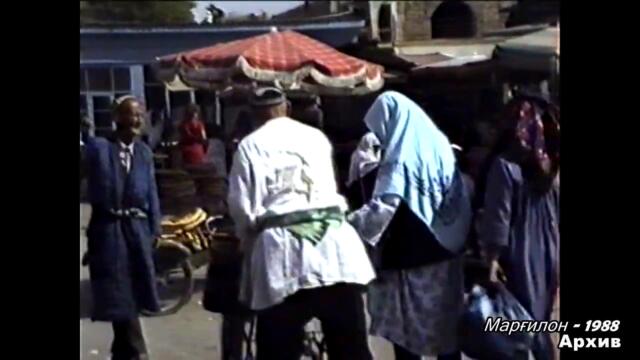 ПРЕЗИДЕНТ СИЁСАТИГА ХИЁНАТ 4