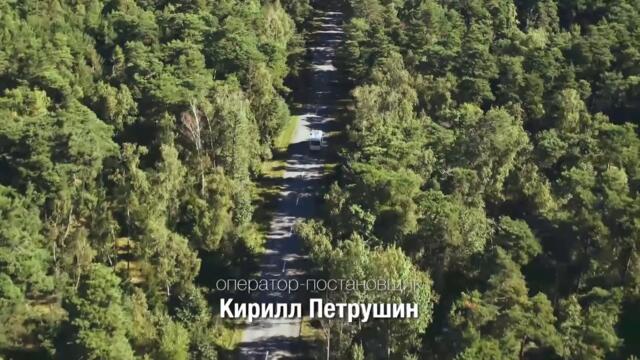 Жизнь под чужим солнцем. 2 серия. Детектив, экранизация