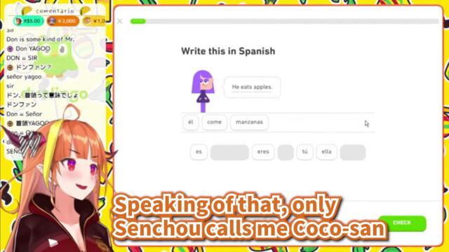 Coco feels distance when Marine calls her "Coco-san"【Hololive/Eng sub】