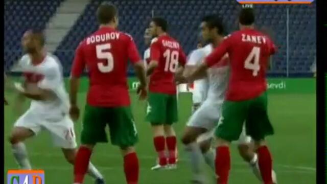 Bulgaria - Turkey 0-1