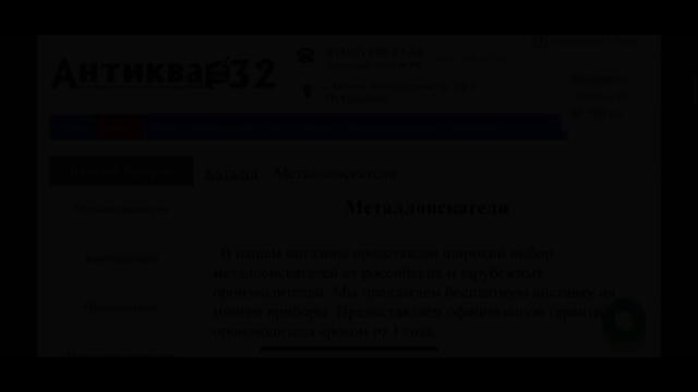 КОП В МИСТИЧЕСКОМ МЕСТЕ. ЗДЕСЬ ПРОИСХОДИТ ЧТО-ТО СТРАННОЕ! Коп по войне. Коп по старине.