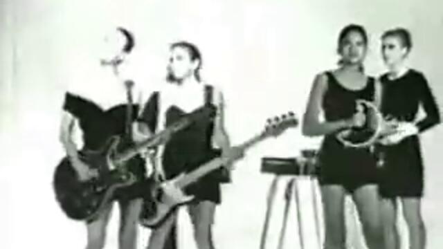 Tone Loc - Wild Thing