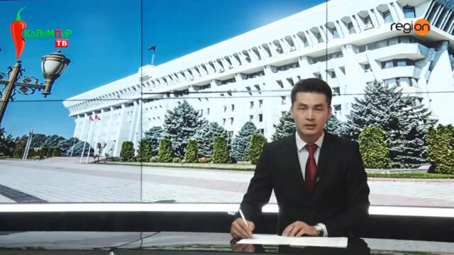 Ак үйгө келип Президент болом деп ызы-чуу салды! Медиктер кармап кетишти