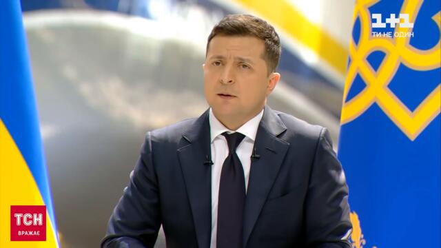 Президент Зеленський про Медведчука: "ця епоха закінчується"