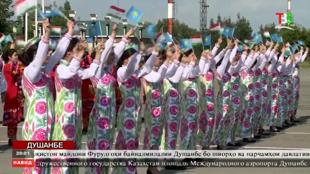 Президент Республики Казахстан Касым-Жомарт Токаев прибыл с официальным визитом в Таджикистан