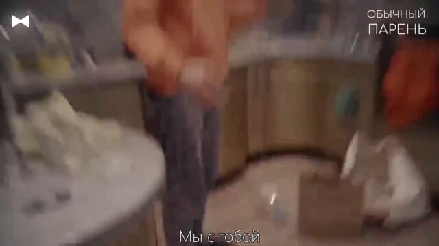 Виндяй / Windy Remix - Easy (Обычный Парень feat. Lyarizis)