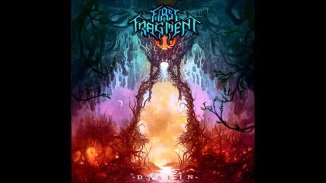 First Fragment - Gula