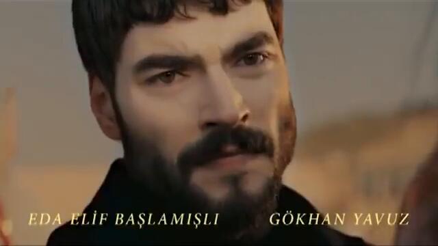 Вятърничав епизод 87 бг аудио