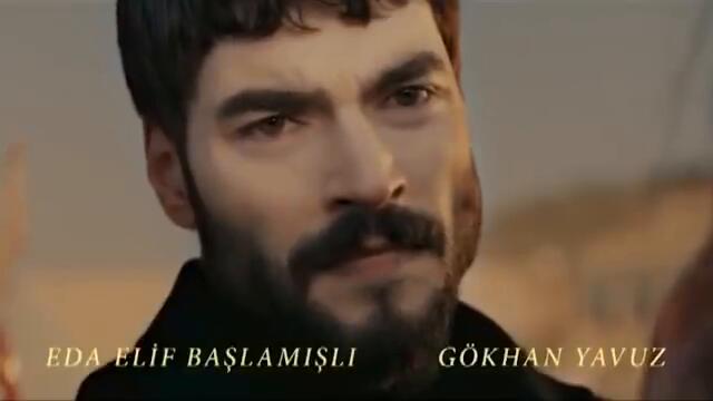 Вятърничав епизод 90 бг аудио