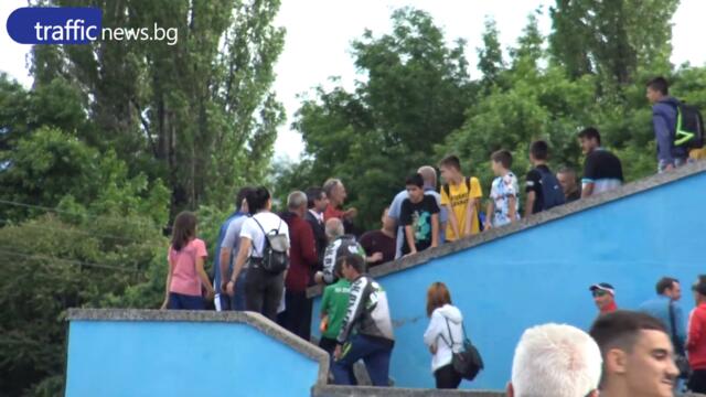 Бербатов с посещение в Пловдив