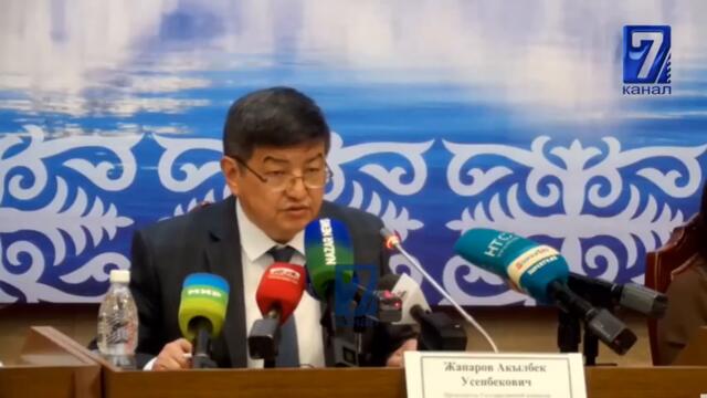 Жапаров: Акаевдин айткандарын угуп, ошол жылдары мен президент болгондой сезилип кетти