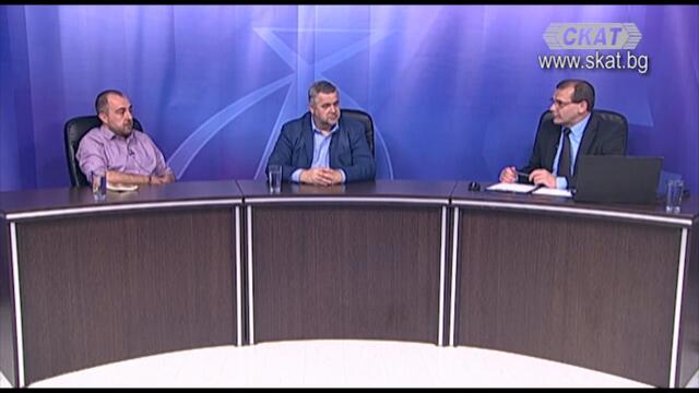 Натискът срещу Българияи политиката на РСМакедония 20.04.2021