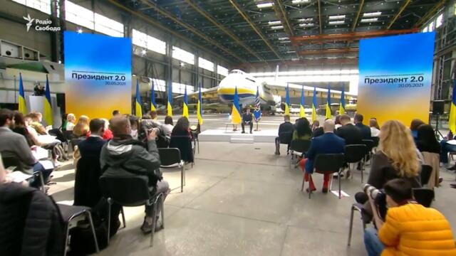 Про олігархів, вакцину та Донбас: коротко з пресконференції президента Зеленського