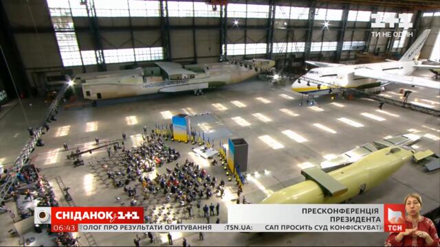 Друга річниця інавгурації Зеленського: що розповів президент на пресконференції