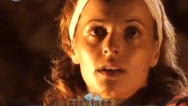 Survivor: BG (Сезон 1) - Епизод 55