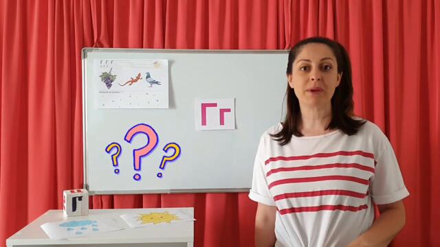 Забавно учење со Тетка Кате / Сезона 1 / Епизода 4