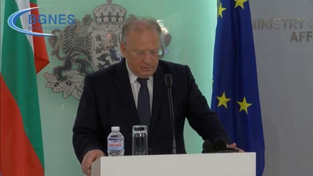 Стоев: Няма промяна в позицията на България по отношение на РСМ