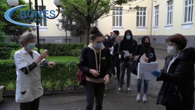 Започна матурата по желание, зрелостниците пишат по Вариант I