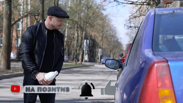 Сериал МОЙ РАЙОНЧИК 4 сезон 2 серия | Комедия Приключение ПроБро