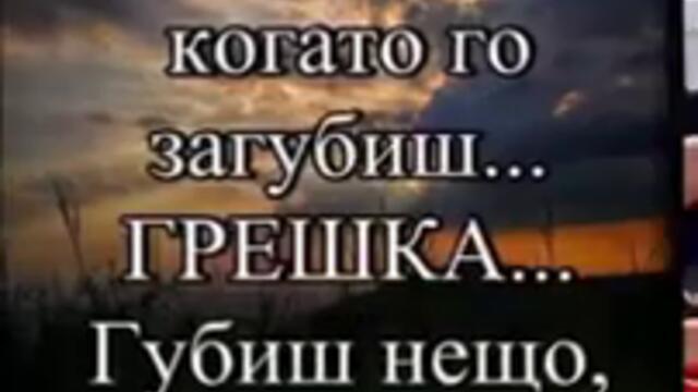 обичам те много Азис 😘💗💗🥰😻❤️