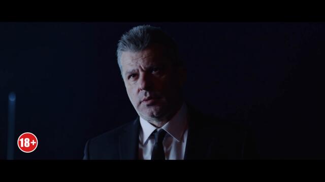 VAPEPRO - Новото секси - 2021