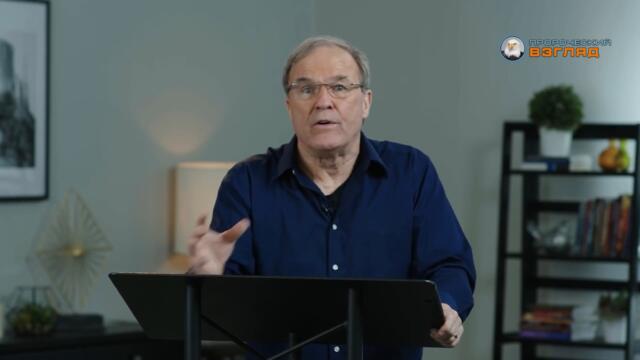 Купить золото, очищенное огнём | Эпизод 20 | Сейчас с Майклом Биклом