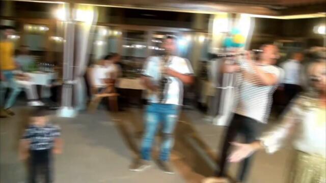 Патронски Кючек 2