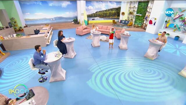 Цветомир Иванов: Мълчанието - мисия невъзможна - На кафе (19.05.2021)