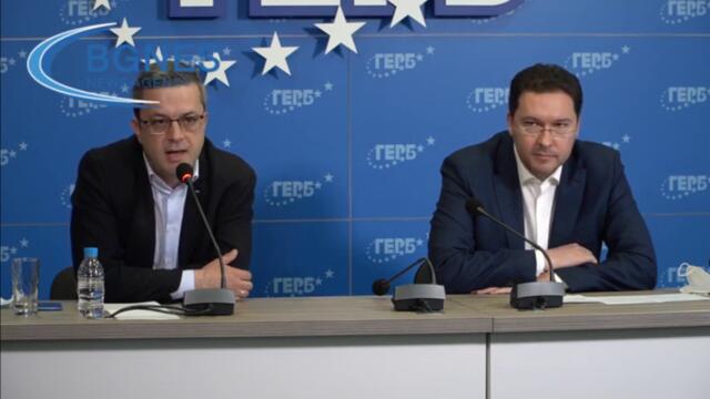 Биков: Подслушванията са част от предизборната кампания