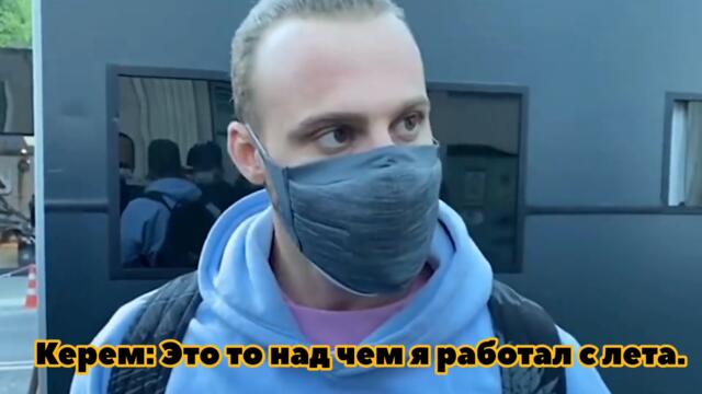 ФРАГМЕНТ 2 сезон На РУССКОМ Постучись в мою дверь. Керем Бюрсин первый раз признался в любви.