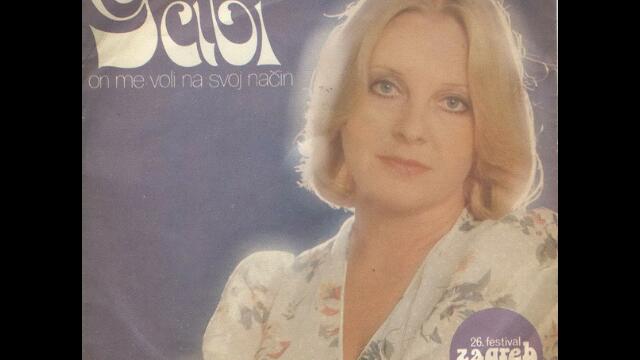 Gabi Novak - On me voli na svoj naci Instrumental Cover (2021)