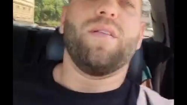 Аверите се пръскат от смях