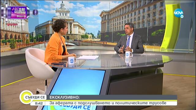 Плевнелиев към служебното правителство: Извадете фактите за подслушванията