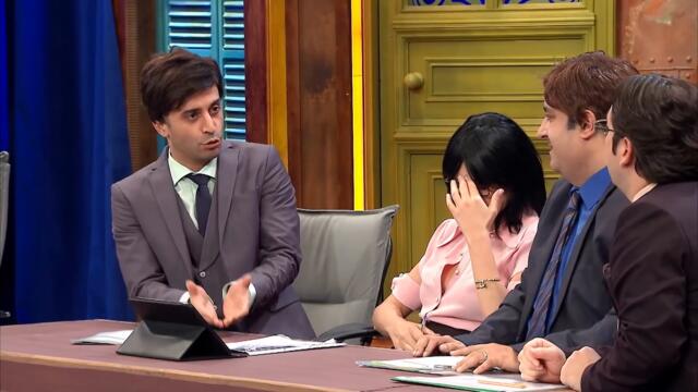 CEO Ağa - Güldür Güldür Show 267.Bölüm