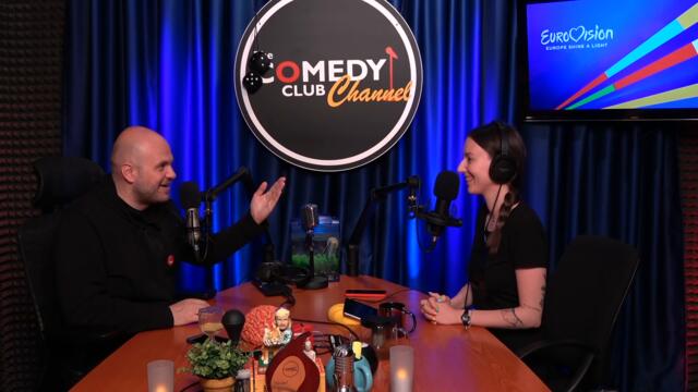 Евровизия - Победител Италия, България и Интересни Песни - Подкаст на Комеди Клуба
