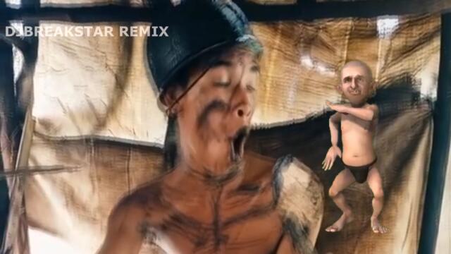 VIRAL TIKTOK | REMIX | DJ BREAKSTAR