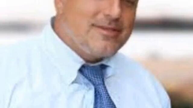 Boyko Borisov - The Fox (cover) 🦊